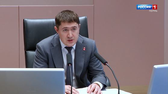 Дмитрий Махонин поручил сократить расходы на содержание правительства