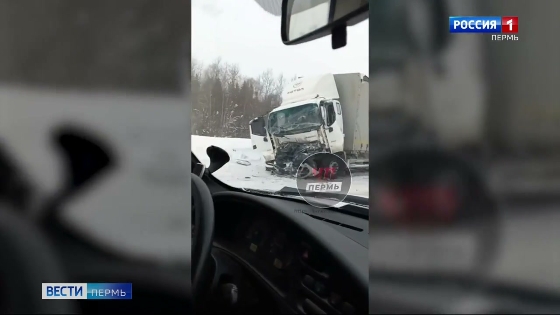 В Пермском крае столкнулись два большегруза