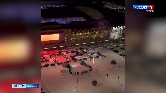Пермские автомобилисты провели новогодний флешмоб