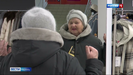На ярмарке "Территория меха" стартовала акция