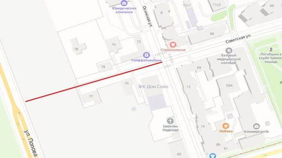 В Перми сократят улицу Советскую 