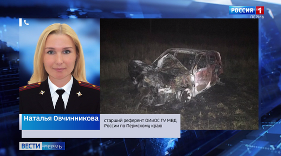 Полиция: Виновник ДТП на трассе Полазна-Чусовой с места аварии скрылся