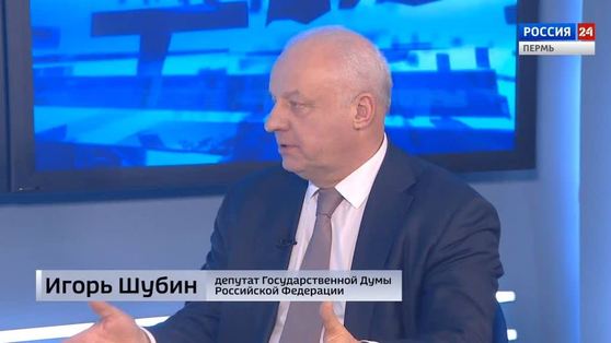 Гость студии: Игорь Шубин