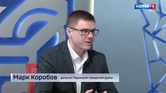 "Гость студии": Марк Коробов