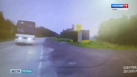 Авто с детьми улетело в кювет: новые обстоятельства ДТП
