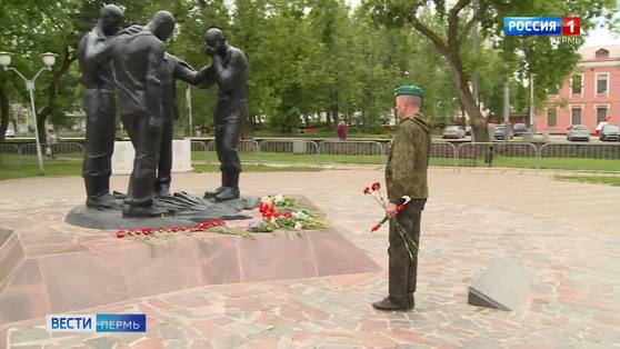 В Перми отметили День пограничника