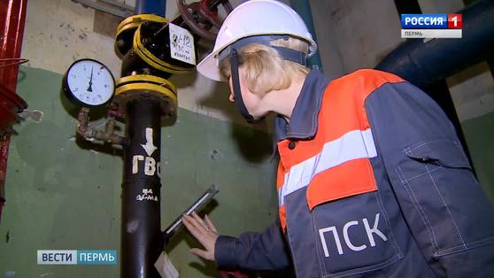 Сетевики:  УК и ТСЖ должны поторопиться с заявками на запуск отопления