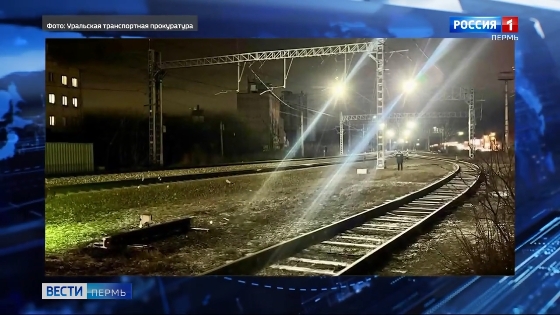 На станции Бахаревка в Перми пассажирский поезд насмерть сбил женщину