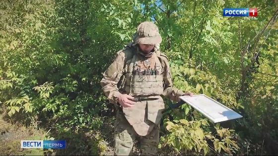 Чёрные ножи: бойцам из Прикамья вручили наградное оружие