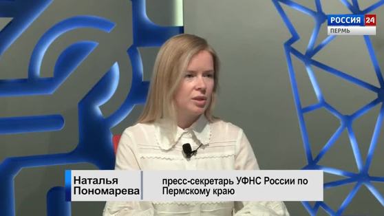 Гость студии: 15 июля истекает срок уплаты НДФЛ
