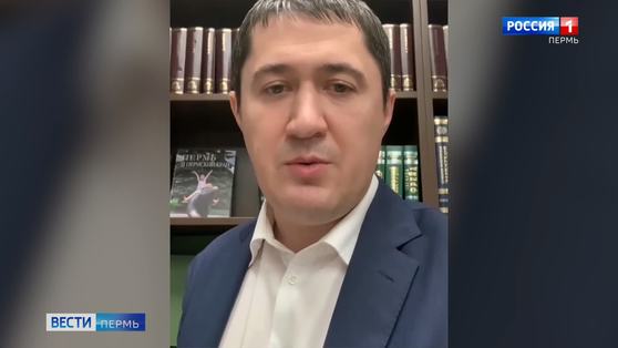 Врио губернатора Дмитрий Махонин продолжит общение с жителями в Instagram