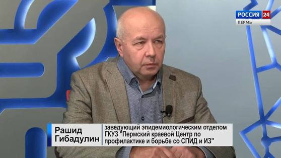 Гость студии: заболеваемость ВИЧ 
