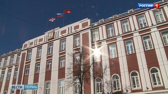 Я б в чиновники пошёл. В администрации Перми заканчивается прием документов на конкурс целевиков