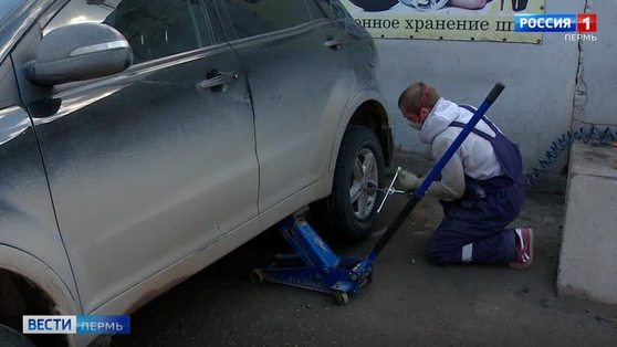 В Прикамье начали работать шиномонтажные станции 