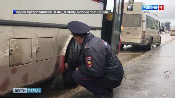 Операция «Автобус»: на чем возят пассажиров?