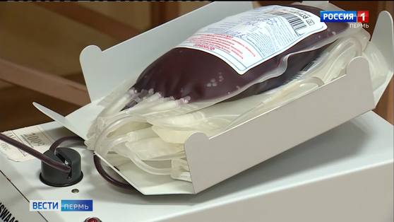 В Пермском крае стартовала «Неделя донорства» 