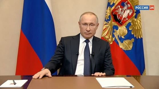 Обращение Владимира Путина к россиянам