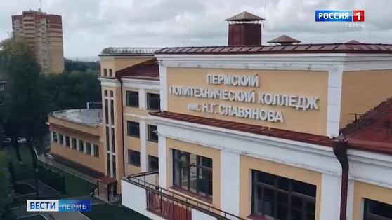 В Перми завершается региональный этап конкурса «Мастер года»