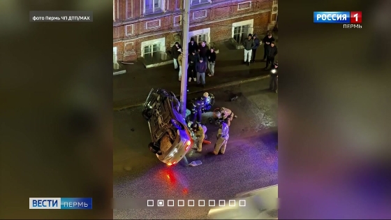 В Перми автомобиль каршеринга попал в серьёзное ДТП