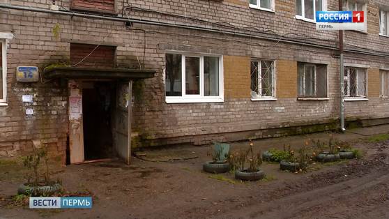 Следователи возбудили уголовное дело по статье "халатность" из-за ситуации с домом на Ямпольской, 14 