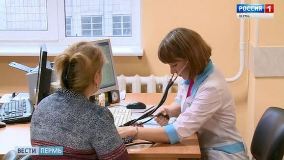 В Прикамье началась неделя борьбы с гипертонией