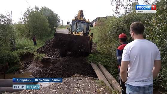 Чуваки без автомобильного сообщения не останутся