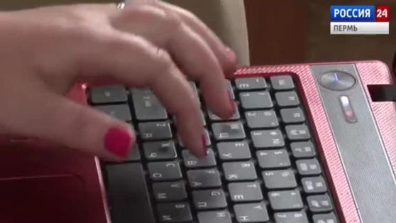 «Вы выиграли валенки!». Жительницу Пермского района обманули победой в интернет-конкурсе