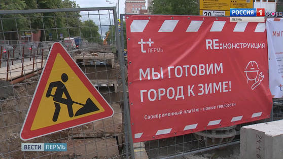 Внимание: в Перми ограничат движение  еще на одном участке улицы Луначарского