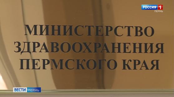Минздрав:  состояние детей, заболевших коронавирусом, удовлетворительное
