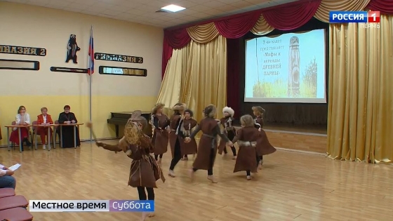 В гимназии №2 прошёл фестиваль народов Пермского края