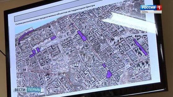 Главный проспект Перми ждут масштабные преобразования