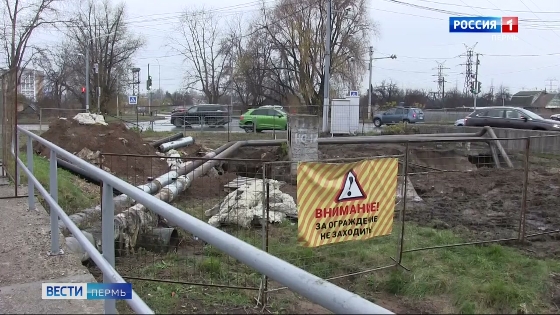 В Чайковском практически во всех домах восстановлено отопление и горячее водоснабжение