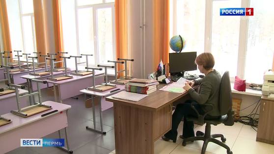 В Прикамье на карантин закрыты 43 класса