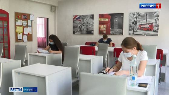В школах начались очные консультации для выпускников