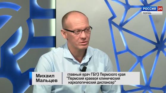 Гость студии: о порядке медицинского освидетельствования для владельцев оружия