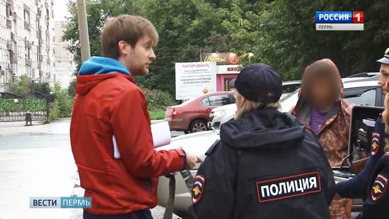 Пенсионеру, перерезавшему трос промышленному альпинисту, грозит до 6 лет тюрьмы