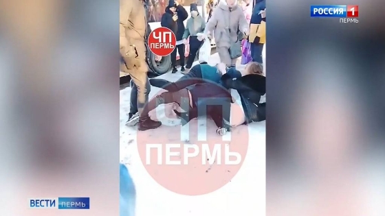 В Перми нетрезвые пассажиры устроили драку в автобусе