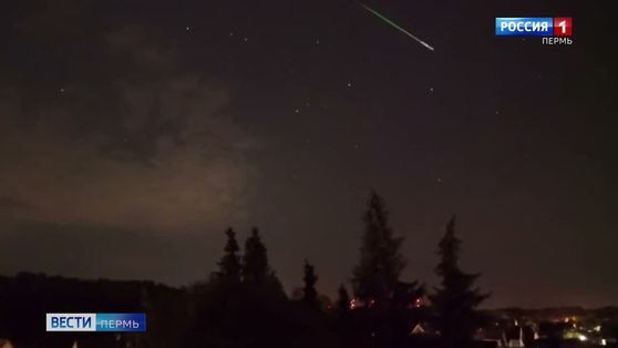 В небе над Прикамьем можно увидеть звёздный дождь
