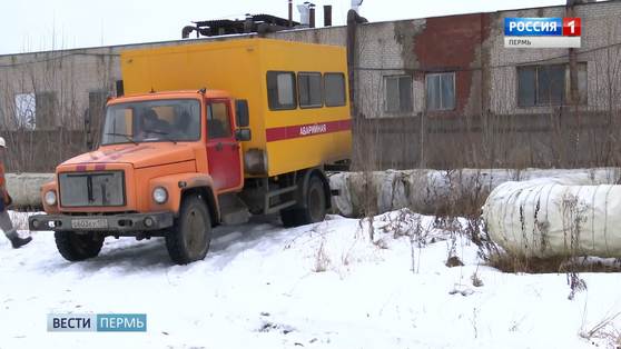 В МинЖКХ заявили о готовности коммунальных служб к работе в новогодние каникулы