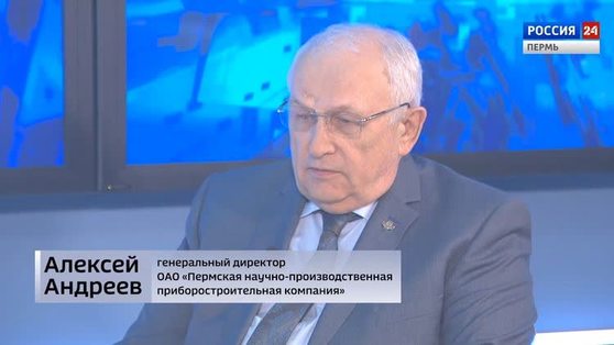 Гость студии: Алексей Андреев 