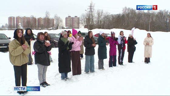 В Перми прошёл конкурс «АвтоЛеди»