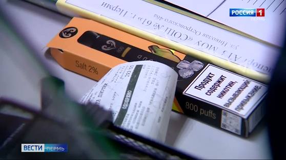 В Прикамье могут запретить продажу вейпов