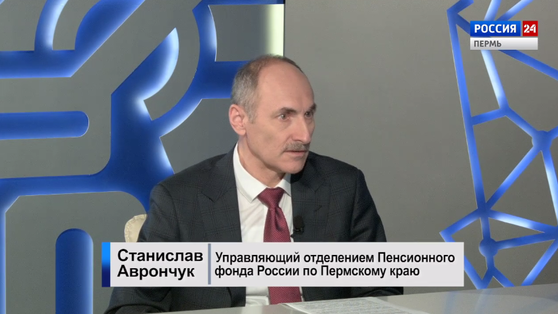 Гость студии: Станислав Аврончук о пенсиях и пособиях