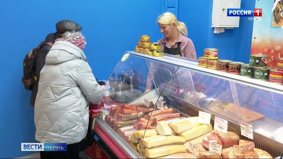 Ярмарка «Камчатские деликатесы» работает до 6 ноября