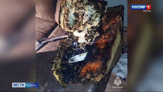 В квартире на ул. Моторостроителей загорелось зарядное устройство
