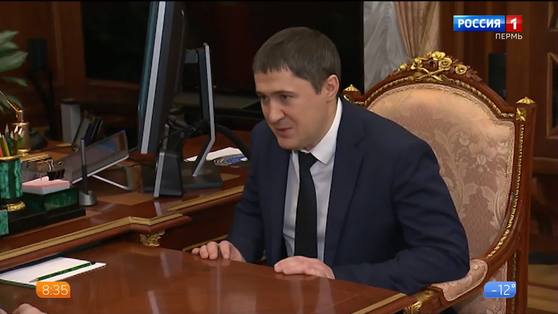 Новый глава края - Дмитрий Махонин: что известно о врио губернатора?