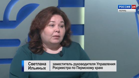 Гость студии: об электронных сделках в сфере недвижимости