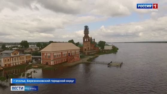 В Усолье из-за сильнейшего паводка затопило "Палаты Строгановых"