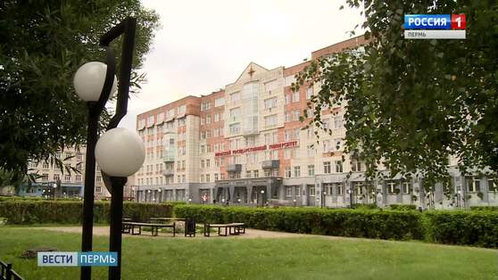 Председатель общественной палаты Пермского края Дмитрий Красильников назначен врио ректора ПГНИУ