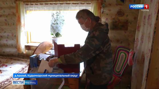 Как голосуют в самых отдаленных уголках Прикамья